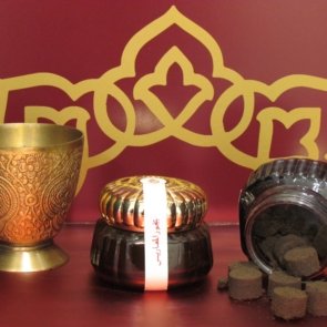 Bakhoor Almarees 50gm