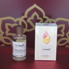 Al Fakhamah 50ml