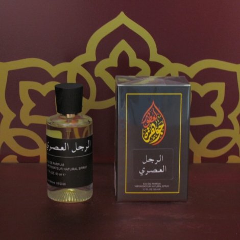 Alrajel AlAsri 50ml