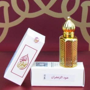 Oud Zafran 12ml