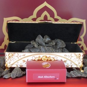 Atiab AlJawhara 1 tola